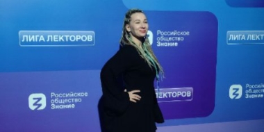 Педагог псковского «Кванториума» стала победителем Всероссийского конкурса - 2022-06-06 10:35:00 - 2