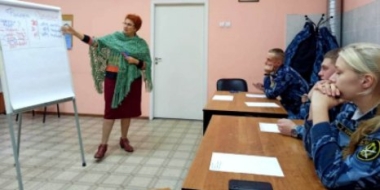 Дан старт в обучении новой группы волонтеров УКОН УМВД по Псковской области - 2021-09-22 14:55:00 - 2