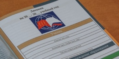 В Великих Луках и районе более тысячи педагогов получают досрочную пенсию - 2022-10-13 11:35:00 - 2