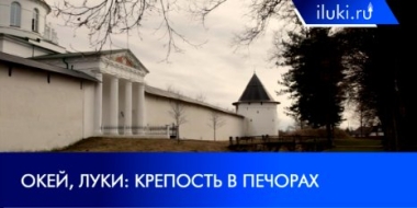 Насыщенная история древнего города - 2021-11-25 20:00:00 - 2