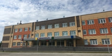 Великолукская школа участвует в конкурсе «Лучшая инклюзивная школа России» - 2022-10-07 13:35:00 - 2