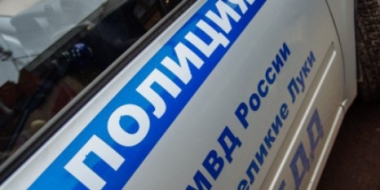 У великолучанина, задержанного пьяным за рулем, изъяли автомобиль - 2021-11-30 12:35:00 - 2