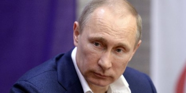 Президенту Путину исполнилось 69 лет - 2021-10-07 09:45:00 - 2