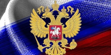 Заседание по региональному развитию провел зампред Правительства - 2021-05-08 16:00:00 - 2 Заседание по региональному развитию провел зампред Правительства - 2021-05-08 16:00:00 - 2
