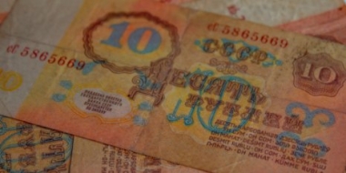 Названы категории пенсионеров для получения прибавки - 2021-11-16 19:00:00 - 2