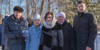 Великим Лукам передан вымпел от личного состава подводной лодки - 2024-01-19 16:05:00 - 2