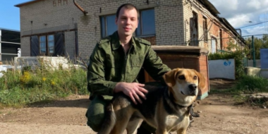 Псковские следователи привезли подарки для бездомных животных - 2023-10-05 08:35:00 - 2