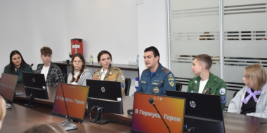 Сотрудники псковского МЧС приняли участие в проекте «Я горжусь. Герои» - 2023-12-08 10:05:00 - 2