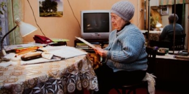 В России сократились пенсии - 2021-04-30 18:30:00 - 2