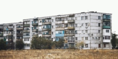 Минэкономразвития рассказало об инструментах улучшения жизни в регионах - 2021-07-03 13:00:00 - 2