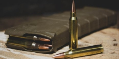 Автомат с нейросетью разрабатывает концерн «Калашников» - 2021-09-22 19:30:00 - 2