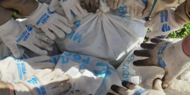 В Псковской области убрано более 27 км береговой линии - 2023-05-04 14:35:00 - 2