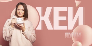 Как связаны Ступинская высота, Сеньково, Испания и Франция? - 2022-05-30 20:00:02 - 2