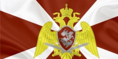 Управление Росгвардии по Псковской области приглашает на службу в ОМОН - 2021-07-28 12:34:00 - 2