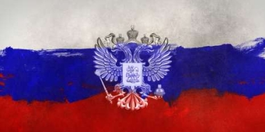 Правительство России готовит ежегодный отчет - 2021-04-25 19:00:00 - 2 Правительство России готовит ежегодный отчет - 2021-04-25 19:00:00 - 2