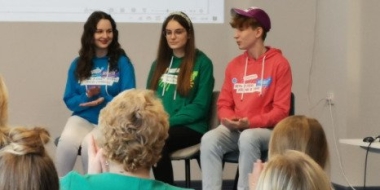 Великолукские школьники поучаствовали во всероссийской «Большой перемене» - 2022-11-16 15:28:00 - 2