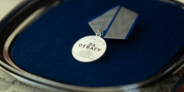 Росгвардейцам Псковской области вручили государственные награды - 2023-04-04 10:05:00 - 2