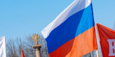 Около 170 мероприятий пройдет в Псковской области в День российского флага - 2022-08-22 11:35:00 - 2