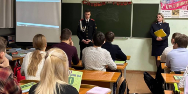 Сотрудники полиции рассказали о правилах приема на обучение в ВУЗы МВД - 2024-01-13 15:05:00 - 2