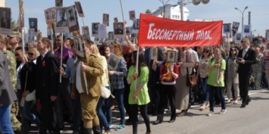 Семья губернатора Псковской области присоединилась к акции «Бессмертный полк» - 2021-05-07 16:00:00 - 2 Семья губернатора Псковской области присоединилась к акции «Бессмертный полк» - 2021-05-07 16:00:00 - 2