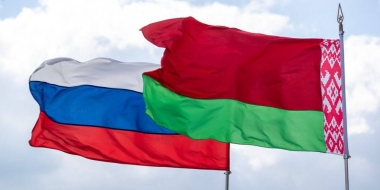 День единения народов России и Белоруссии отмечается 2 апреля - 2024-04-02 15:05:00 - 2