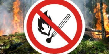 Посещая леса, соблюдайте правила пожарной безопасности - 2021-06-17 17:36:00 - 2