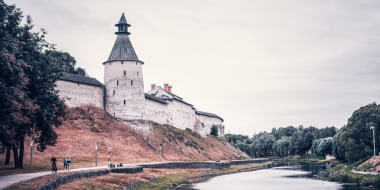 Псковская область признана лучшей по поддержке бизнеса - 2023-07-18 09:00:00 - 2