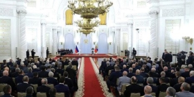Военнослужащим псковской дивизии ВДВ Владимир Путин вручил звезды Героев России - 2022-12-09 10:05:00 - 2