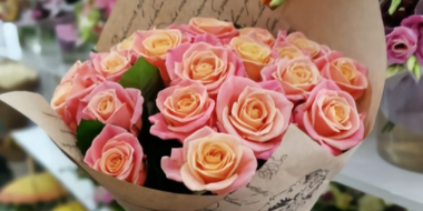 Розы: покупаем букет онлайн - 2023-06-19 11:45:00 - 2