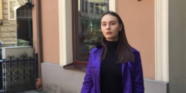 Студентка ПсковГУ вошла в состав рабочей группы Минпросвещения - 2022-02-04 17:05:00 - 2