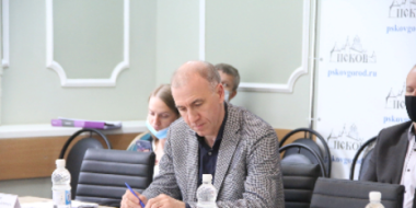 Депутаты согласовали изменения в состав комитетов Псковской городской Думы - 2021-05-25 10:56:00 - 2