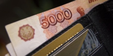 Более 171 млн рублей направлено в Псковскую область на социальные выплаты - 2021-11-09 16:05:00 - 2