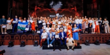 Житель Псковской области стал победителем конкурса «Мастера гостеприимства» - 2021-06-11 15:36:00 - 2