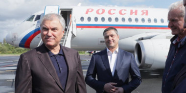 Вячеслав Володин прибыл в Псковскую область - 2023-09-04 09:35:00 - 2