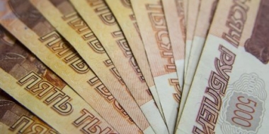Великолукский предприниматель пытался дать полумиллионную взятку полицейскому - 2022-01-13 10:51:16 - 2