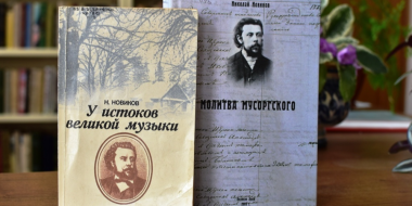 Проект «Великие Луки. История в кадре» получил продолжение - 2023-05-10 12:05:00 - 2