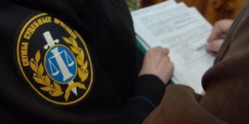 Псковский пристав подозревается в превышении должностных полномочий - 2021-03-31 13:12:00 - 2 Псковский пристав подозревается в превышении должностных полномочий - 2021-03-31 13:12:00 - 2