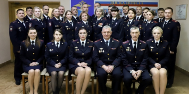 Лучших полицейских региона чествовали в Пскове - 2023-11-08 10:05:00 - 2