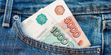В Великих Луках изъяты фальшивые деньги - 2022-05-25 12:35:00 - 2