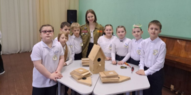 Всероссийский День эколят состоялся в псковских школах - 2024-04-26 09:05:00 - 2