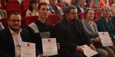 Первый экологический форум состоялся в Великих Луках - 2023-06-09 11:05:00 - 2
