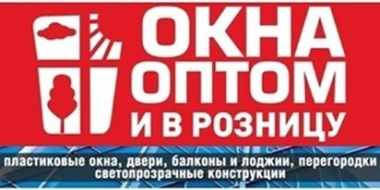 Почему стоит задуматься о замене окон перед наступлением зимы? - 2021-11-11 18:00:00 - 3