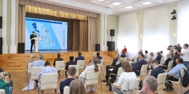 Международная конференция местных сообществ проходит в Пскове - 2021-08-20 15:09:00 - 2