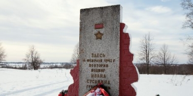 14 февраля исполняется 80 лет со дня подвига Матвея Кузьмина - 2022-02-14 15:35:00 - 2
