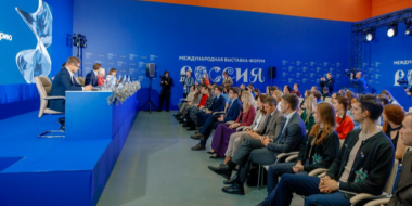 Жителей Псковской области приглашают принять участие в Национальной премии - 2023-12-24 19:05:00 - 2