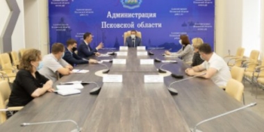 В администрации региона обсудили вопросы реализации национальных проектов - 2021-06-10 13:15:00 - 2