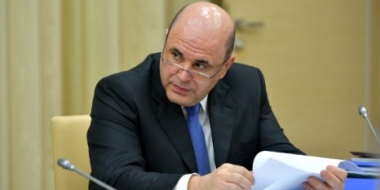 В России вырос уровень недоверия к премьер-министру Михаилу Мишустину - 2021-07-30 19:30:00 - 2