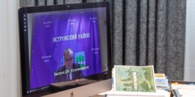 В Островском районе отремонтируют три общественных пространства - 2022-02-09 09:05:00 - 2