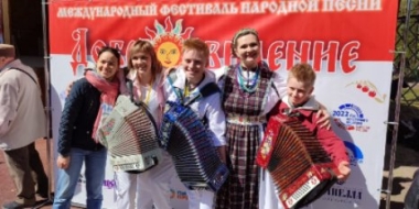 «Гармонисты Великих Лук» приняли участие в фестивале «Добровидение 2022» - 2022-05-26 17:35:00 - 2