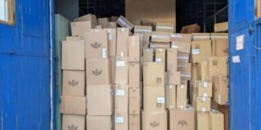 В 2021 году сотрудники Псковской таможни изъяли более 1,5 млн пачек сигарет - 2021-12-22 08:35:00 - 2